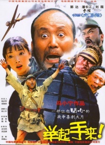 日韩精品国产一区